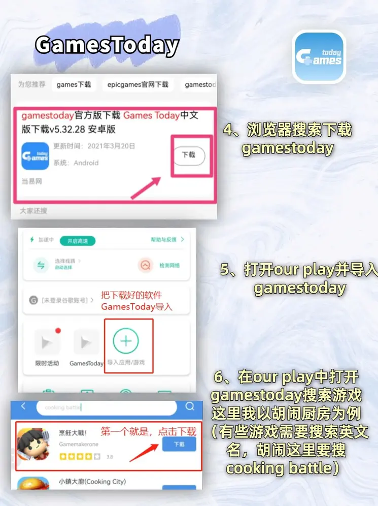 k8凯发下载截图2